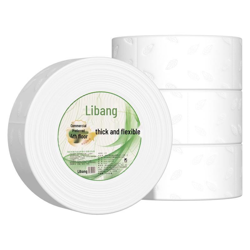 Libang Commercial Large Roll Toilet Paper, Four-Layer 650g & Three-Layer 750g, Hotel-Grade Bathroom Tissue.