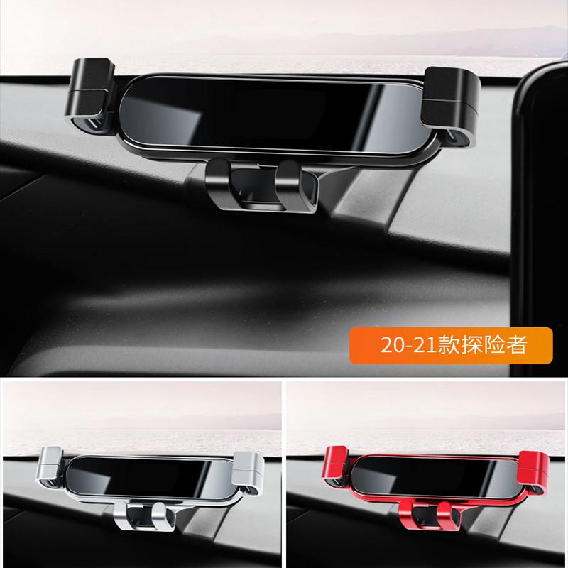 Car Mobile Phone Holder For Ford Mondeo 2013-2022 360 Degree Rotating GPS Special Mount Support Navigation Bracket