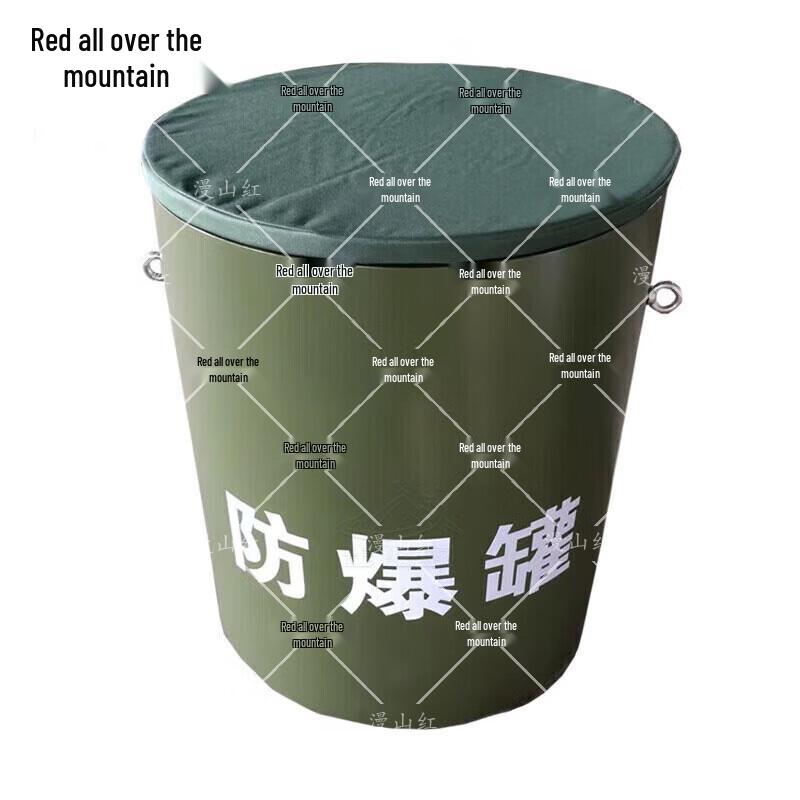 

Manshanhong Explosion-Proof Barrel