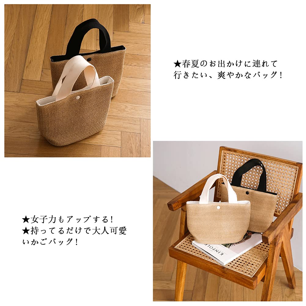 Yino Tragetasche, Korbtasche, Damenhandtasche, Strohgewebte Freizeittasche, Einfache Handtasche, Klein, Lässig, Stilvoll, Niedlich, Leicht, Strandtasche, Pendler