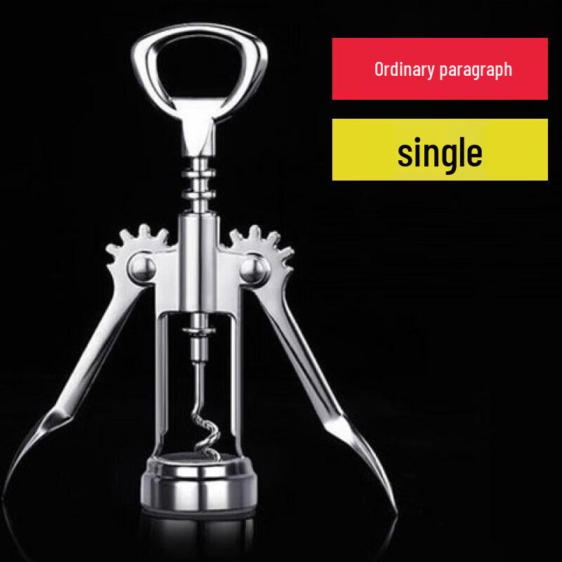 Professional Waiter s Corkscrew & Bottle Opener