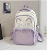 Schoolbag Japanese ins cute cat backpack pain bag transparent large-capacity schoolbag versatile casual shoulder bag