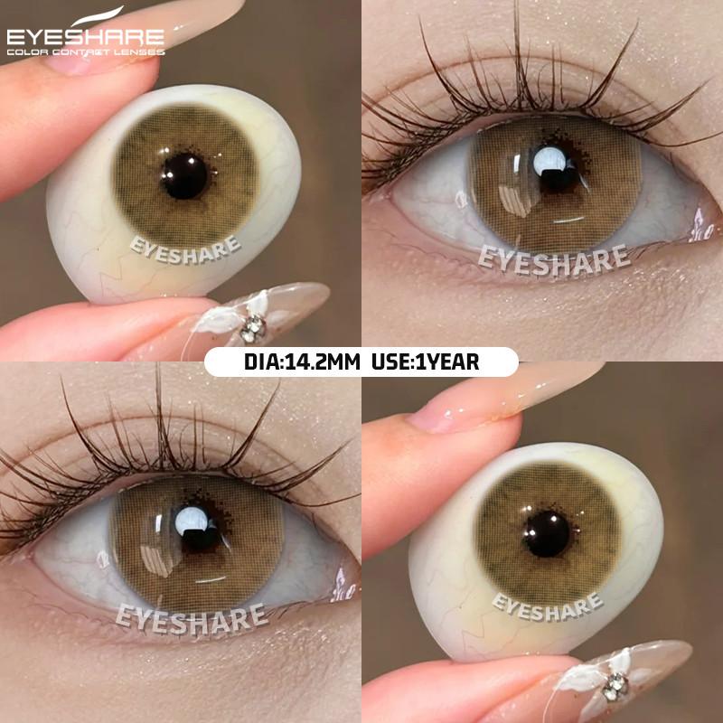 

EYESHARE 1 Pair (Grade 0.00~-10.00 ) OMG Brown Gray Natural Lenses Contact Lenses with Degree Diopter 0.00(no grade)