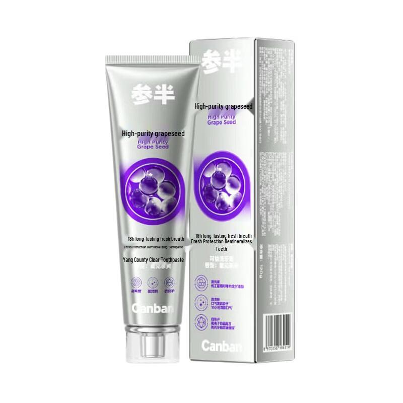 Cenban Grape Seed & Tea Refreshing Toothpaste
