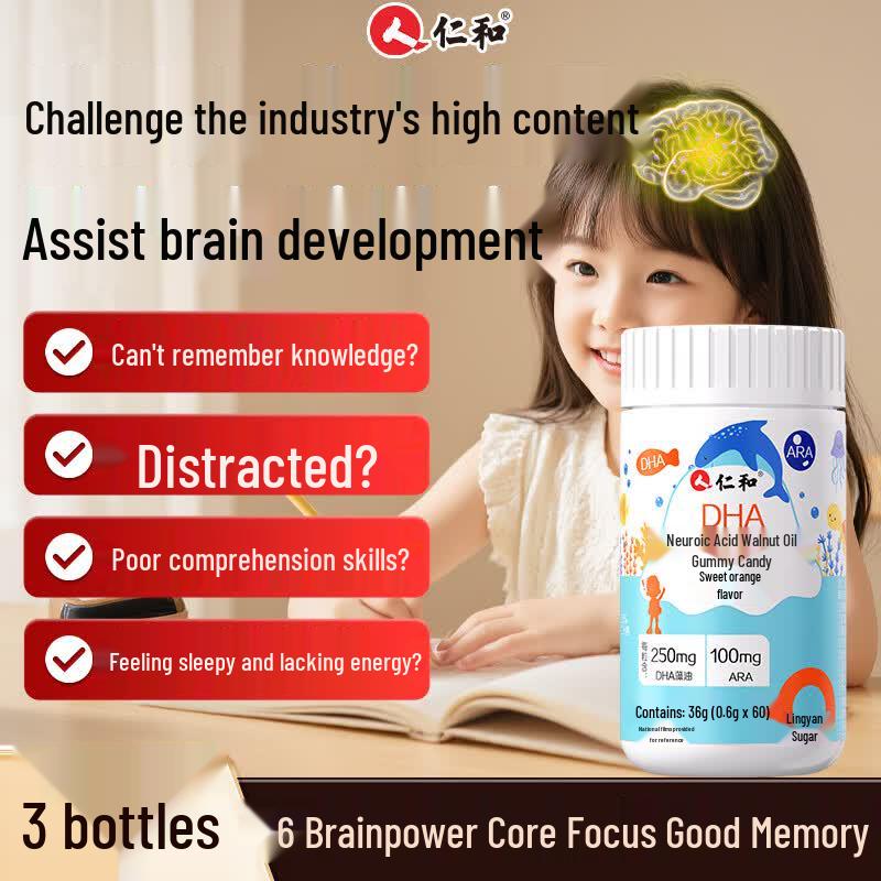 Renhe DHA & Brain Health Supplements