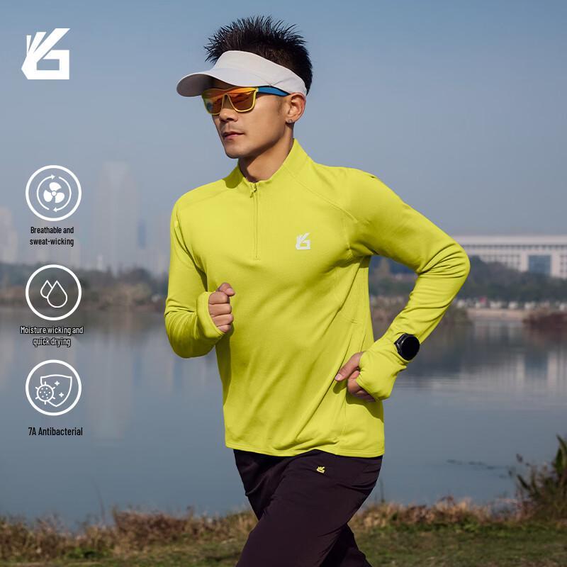 Мужская футболка Yuebu с полумолнией, быстросохнущая, для бега M