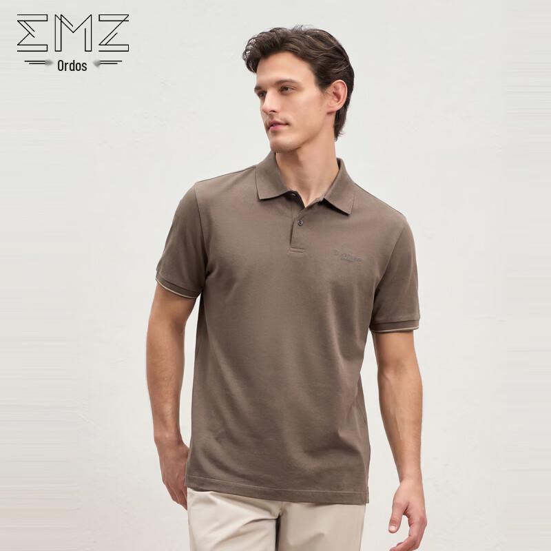 EMZ Erdos Men s Silk-Blend Antibacterial Polo Shirt XL