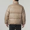 adidas Puff Down Jacket 'Brown' Men's IL8931