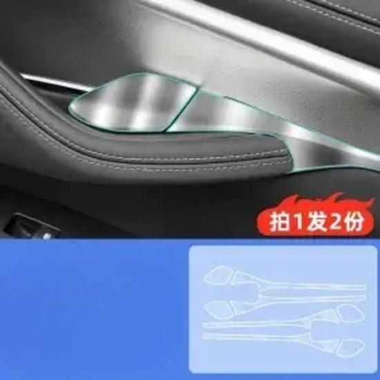 Epoxy Gear Button Sticker Central Control Panel Sticker Transparent Protective Film For BYD Sealion 7 SeaLion 07 EV 2025 2024