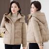 Women’s Short Windproof Thicken Warm Winter Jacket With Detachable Hood