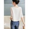 French Light Mature Top for Women Summer New V-neck Shirt Foreign Short Style