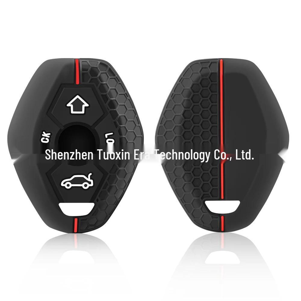 BMW X3/X5 Series Honeycomb Silicone Car Key Cover красный