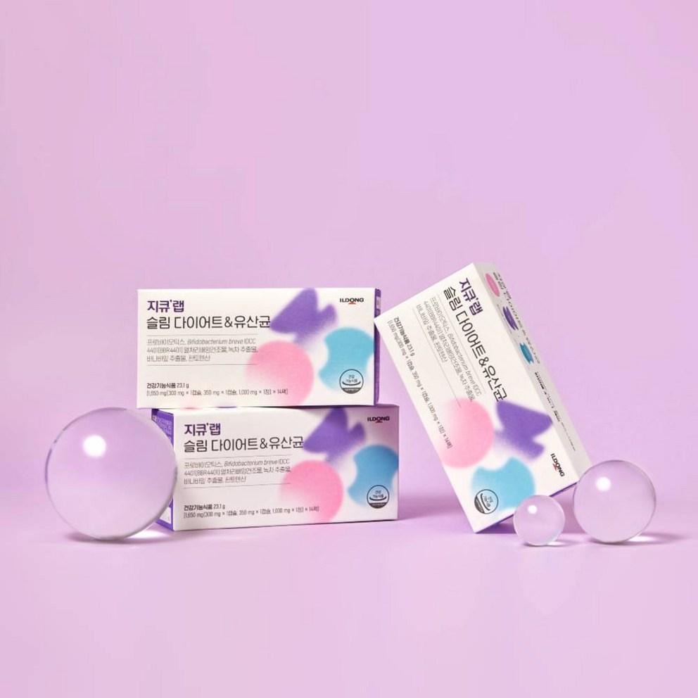 GQ Lab Slim Diet & Probiotics 14p