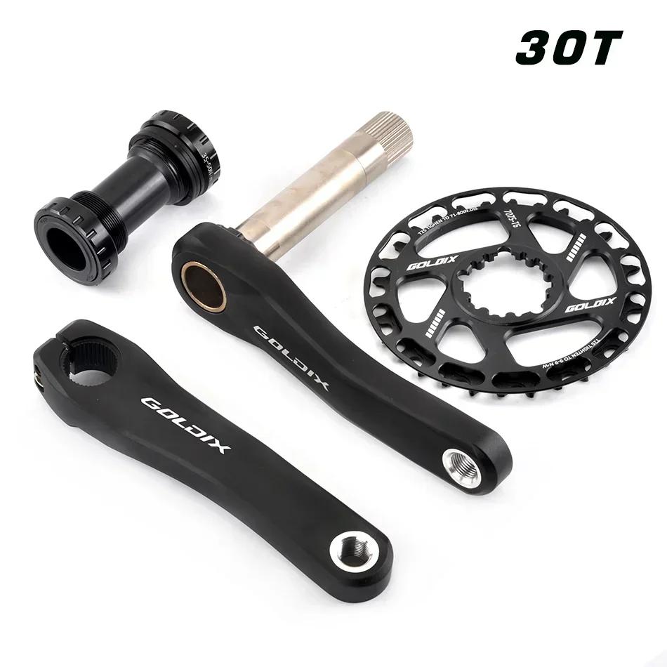 Ultralight Children's Bicycle Crank 110mm 127mm 140mm 150mm 155mm 160mm Crankset for Kid Support 7-12 Speed Bike Accessories