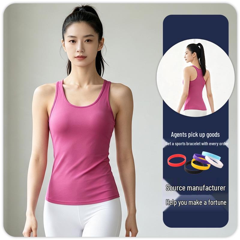 Women's Yoga Camisole - Sleeveless, Form-Fitting Sports Vest for Running and Layering