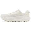 Mafate Speed 2 'White' Sneakers 1126851-WLR