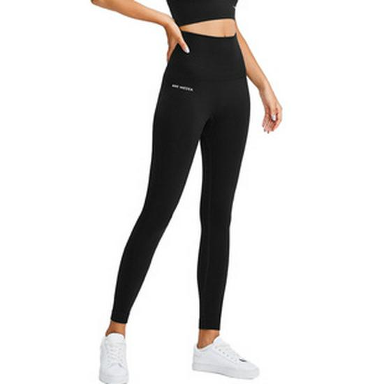Leggings modelatoare fără cusături cu talie înaltă, aspect fals denim, pentru femei