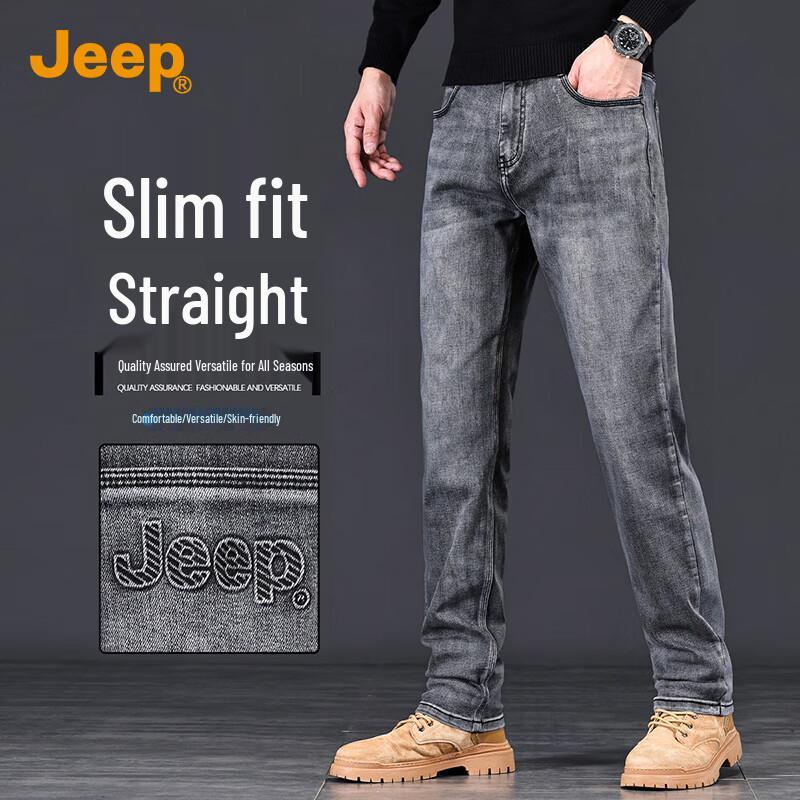

JEEP Men s Retro Washed Straight-Leg Stretch Jeans 42