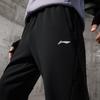 Li Ning Fitness Series Solid Color Logo Straight Leg Fleece Warm Knitted Sports Pants Men Pants AKLT795-3