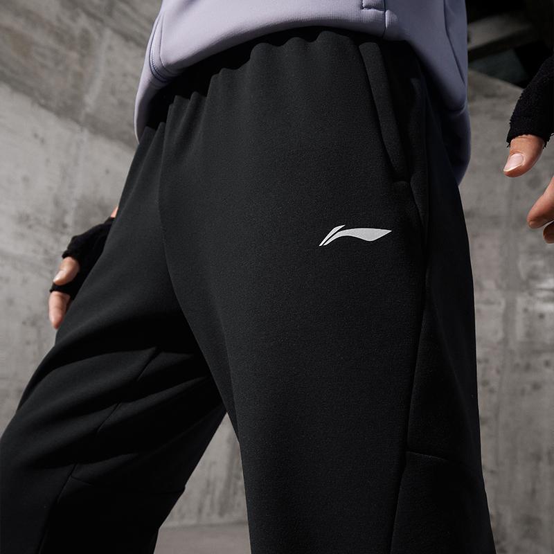 Li Ning Fitness Series Solid Color Logo Straight Leg Fleece Warm Knitted Sports Pants Men Pants AKLT795-3