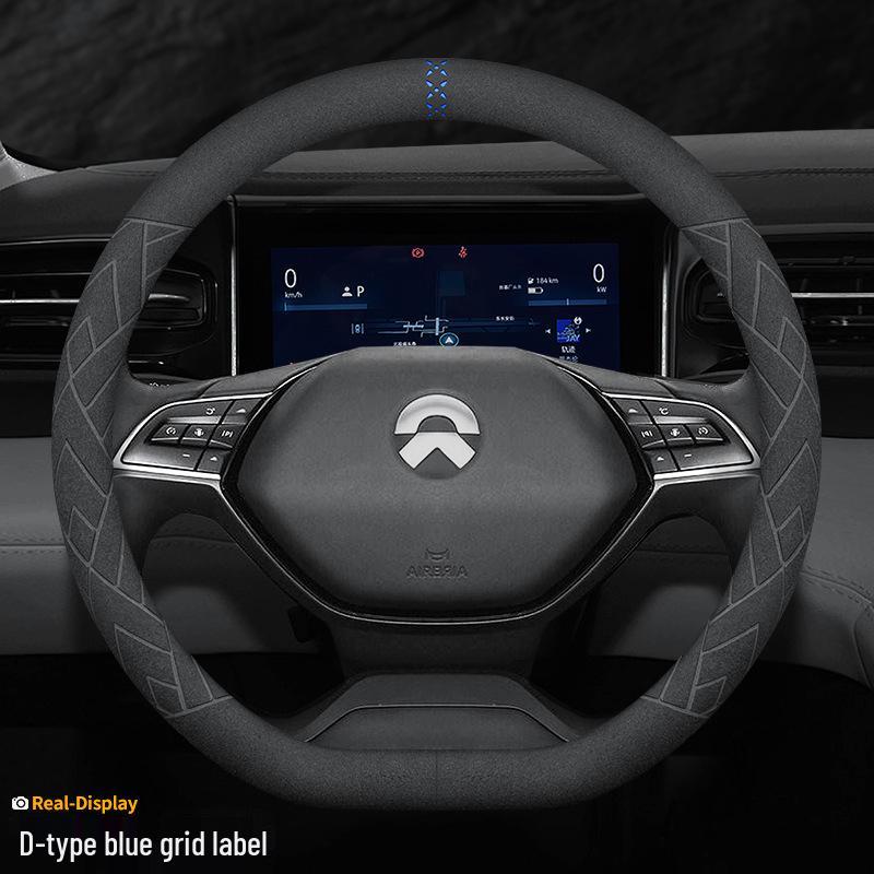 NIO EC6/ES6/ES8/ET7 Steering Wheel Cover: Genuine Leather & Suede Carbon Fiber