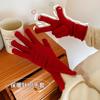 Jiatu's new thermal gloves, wool autumn and winter women's windproof knitted solid color cold-proof cashmere cycling gloves