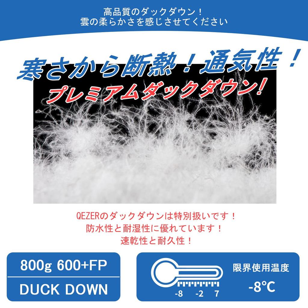 QEZER Sleeping Winter Down Sleeping Mummy Feather Sleeping Filled with 500g to 1500g 600FP High Quality 400T Water Can be Connected for 2 Mountain