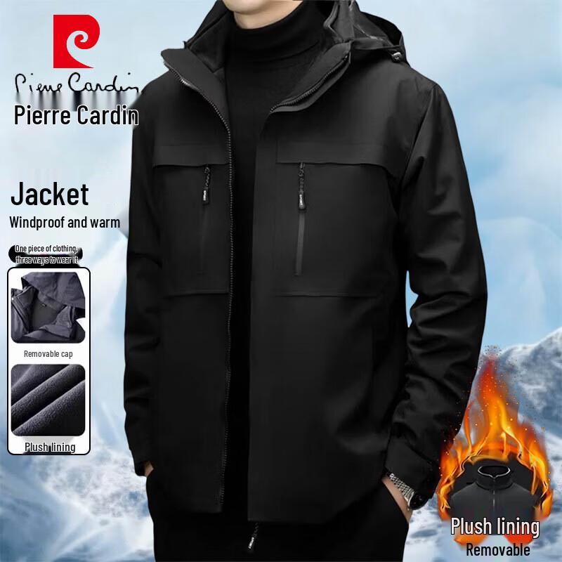 Pierre Cardin Men s 3-in-1 Detachable Hood Outdoor Jacket S