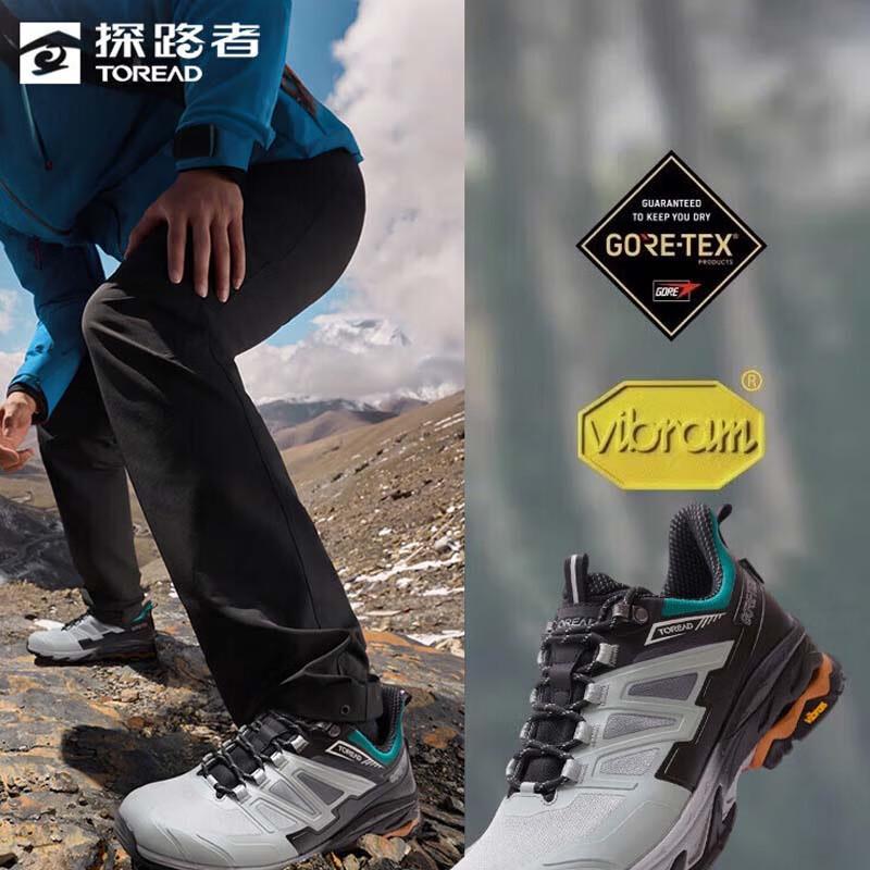 

Toread Men s GTX Lightweight Anti-Slip Outdoor Hiking & Mountaineering Shoes EU 42