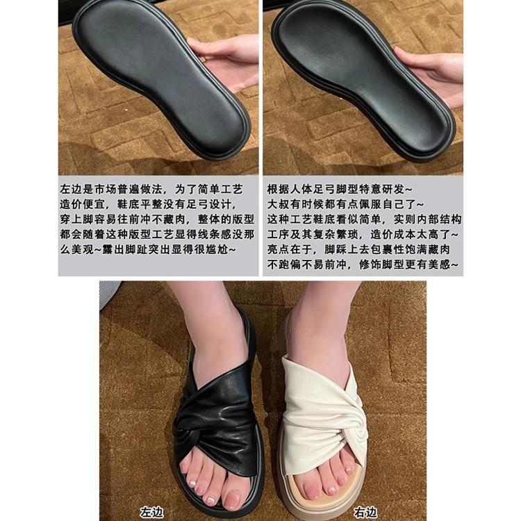 Pleated Thick-soled One-word Slippers Female Summer 2025 New Versatile Outer Wear with Skirt Fairy Wind Beach Shoes