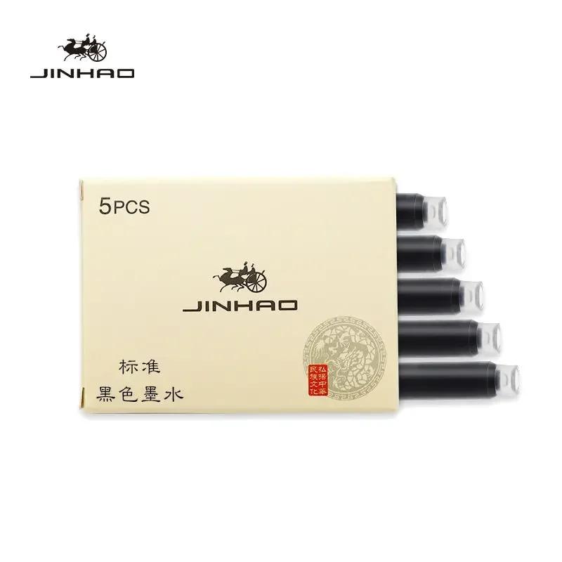 Luxury Quality Jinhao 75 Metal Black Red Fountain Pen Financial Office Student Supplies School Stationery Ink Pens