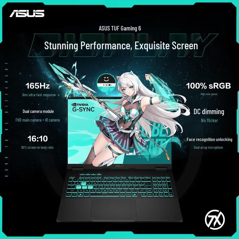 Asus TUF Gaming A16 (Tianxuan 6) 16-inch Gaming Laptop (CN Version)