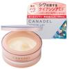 [Quasi-Arzneimittel zur Straffung und Faltenverbesserung] CANADEL Premier Lift All-in-One 58g All-in-One Gel, Serum, Feuchtigkeitspflege, Straffung, Faltenverbesserung