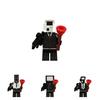 Children's Toy Figure Set Toilet Man Tv Man Surveillance Man Plastic Building Blocks Diy Colorful Bag Packaging