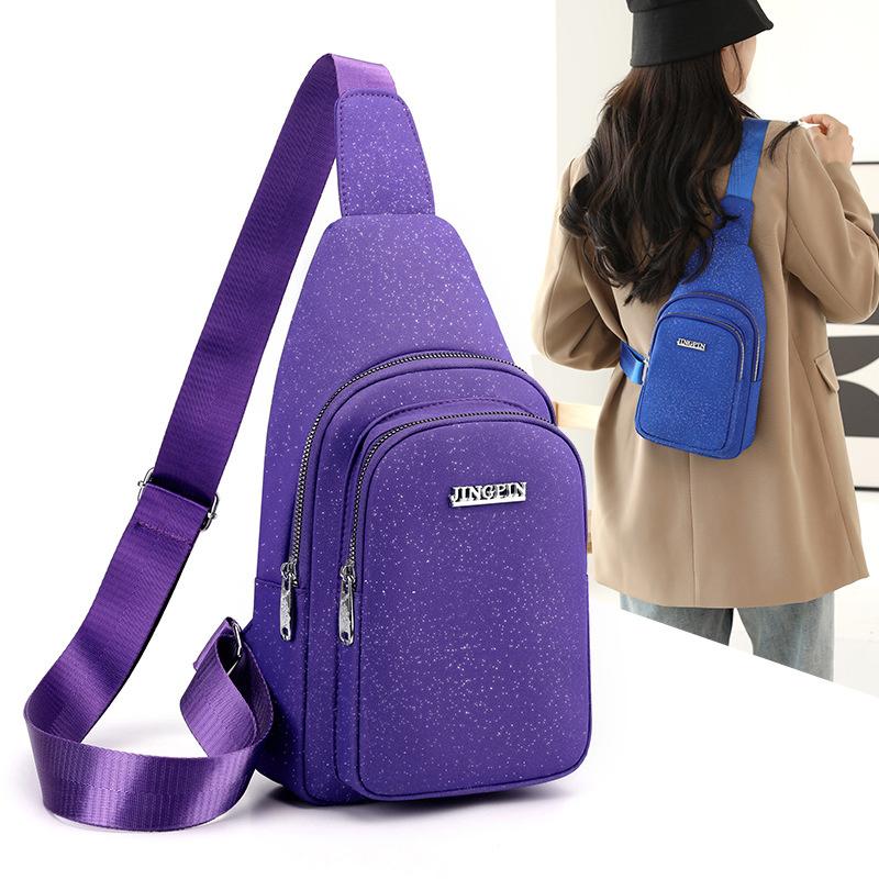 

Женская сумка через плечо из нейлоновой ткани