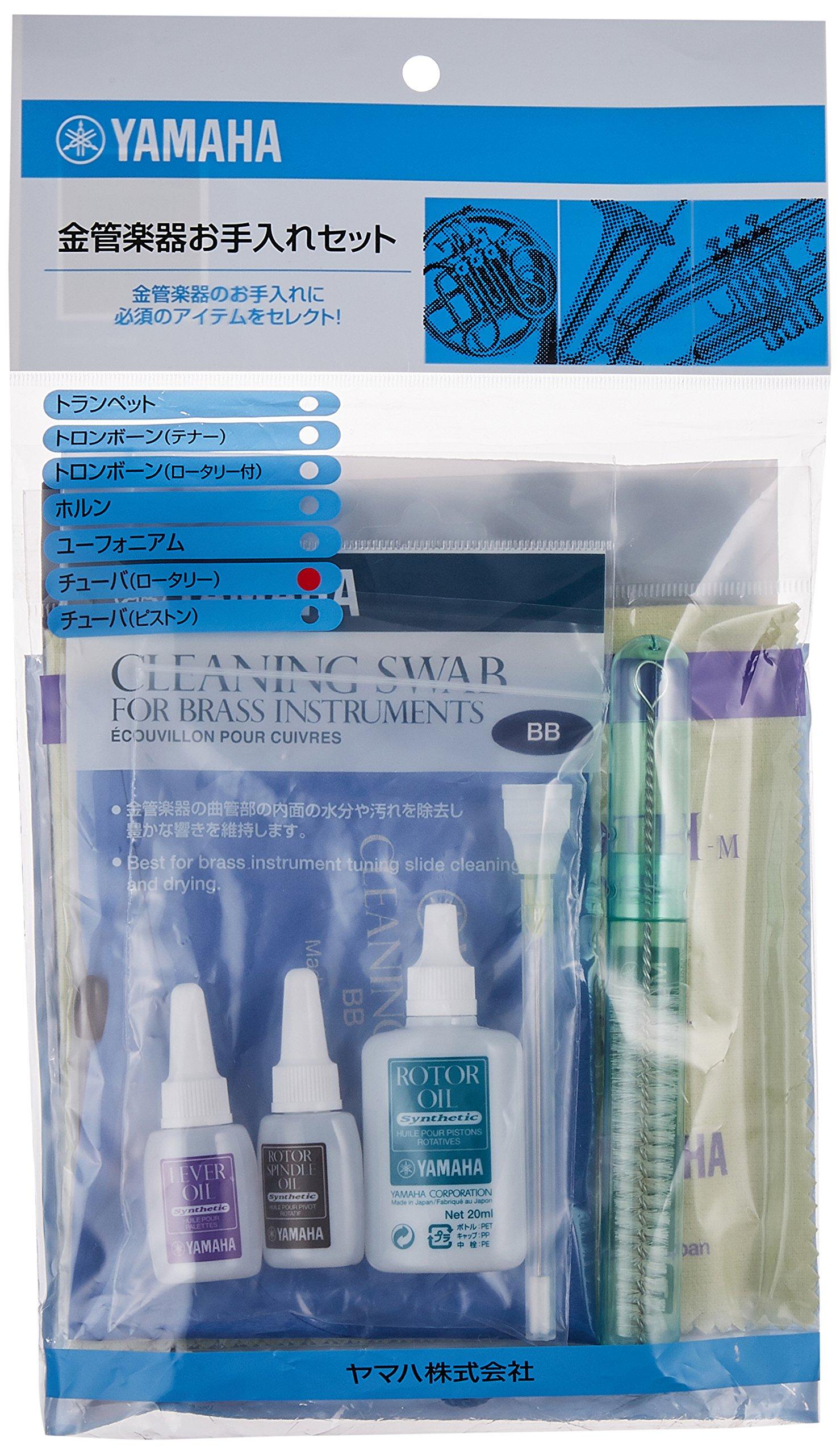 

YAMAHA Wind instrument care set for tuba (rotary) KOSBBR5