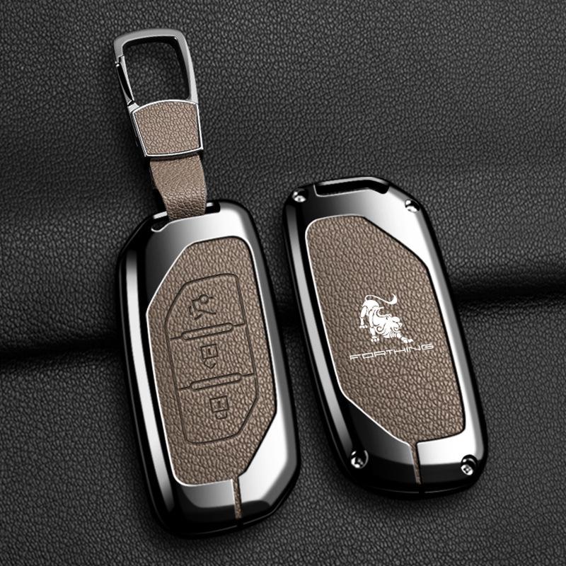 Dongfeng Fengxing T5 Evo & T5L Key Cover, Shengshi/Yacht Thunder 24/22 Model Key Fob Buckle for Men