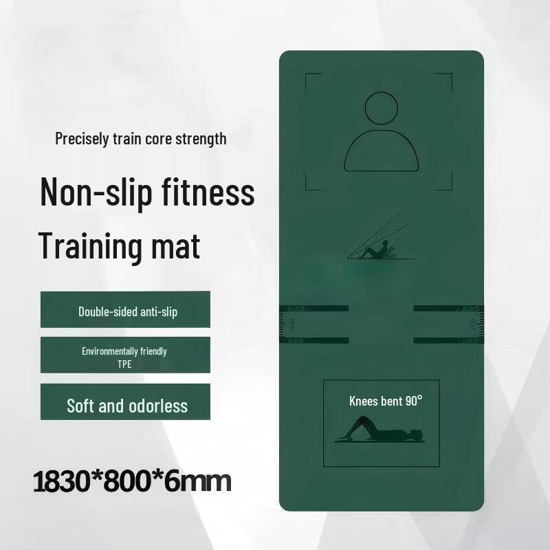 Sit-up & Crunch Training Mat