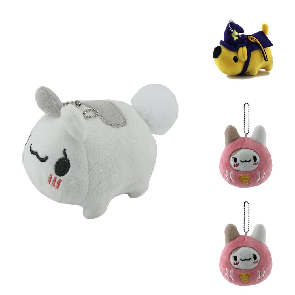 Adorable Cat Insect Plush Keychain Cute Cartoon Wobbly Doll Gift Bag Decoration