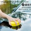 Car Foam Sponge Wax 12Pcs  Applicator Cleaning Detailing Pads Car Waxing Polishing Pad Home Car Wash Care 10cm Car Cleaning Kit