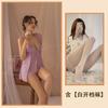 Sex Underwear Perspective Mesh Sexy Pajamas Suspender Lace Thin Temptation Nightdress Open File Free Set