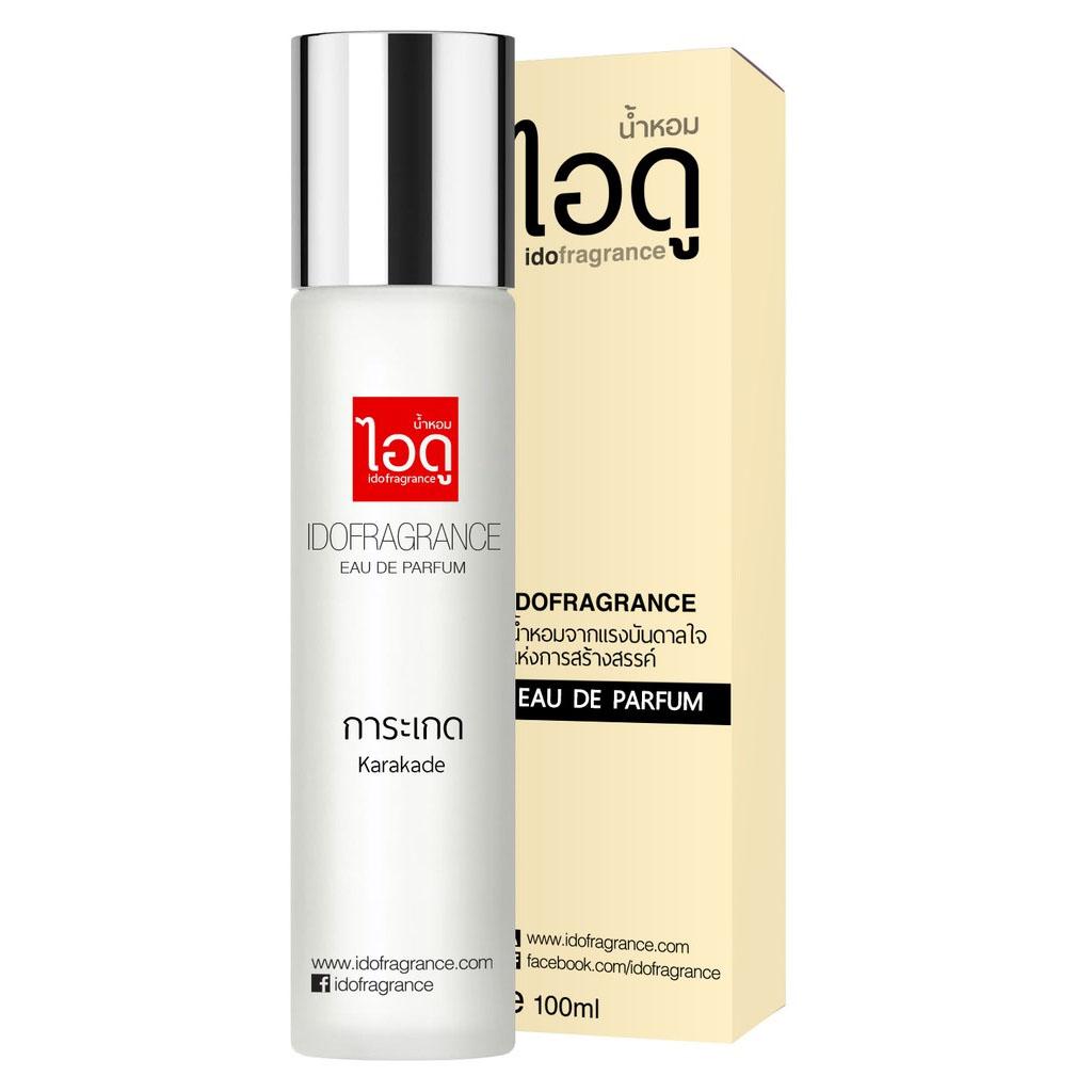IDO Karakade Eau De Parfum 30 ml / 100 ml – Thailändisches Parfüm