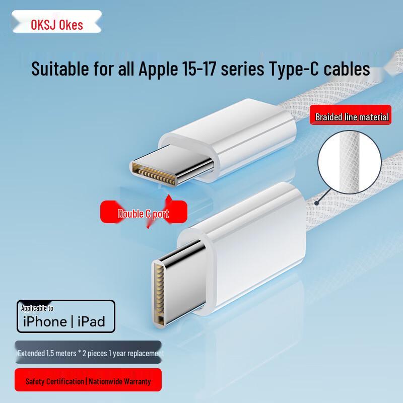OKSJ Apple Fast Charging & Data Cables