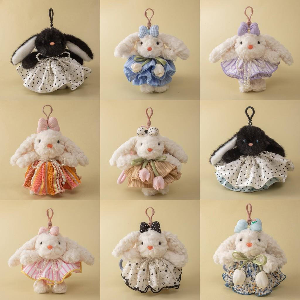 Cute Plush Bunny Bag Charm With Long Fur Material For Couples Gift