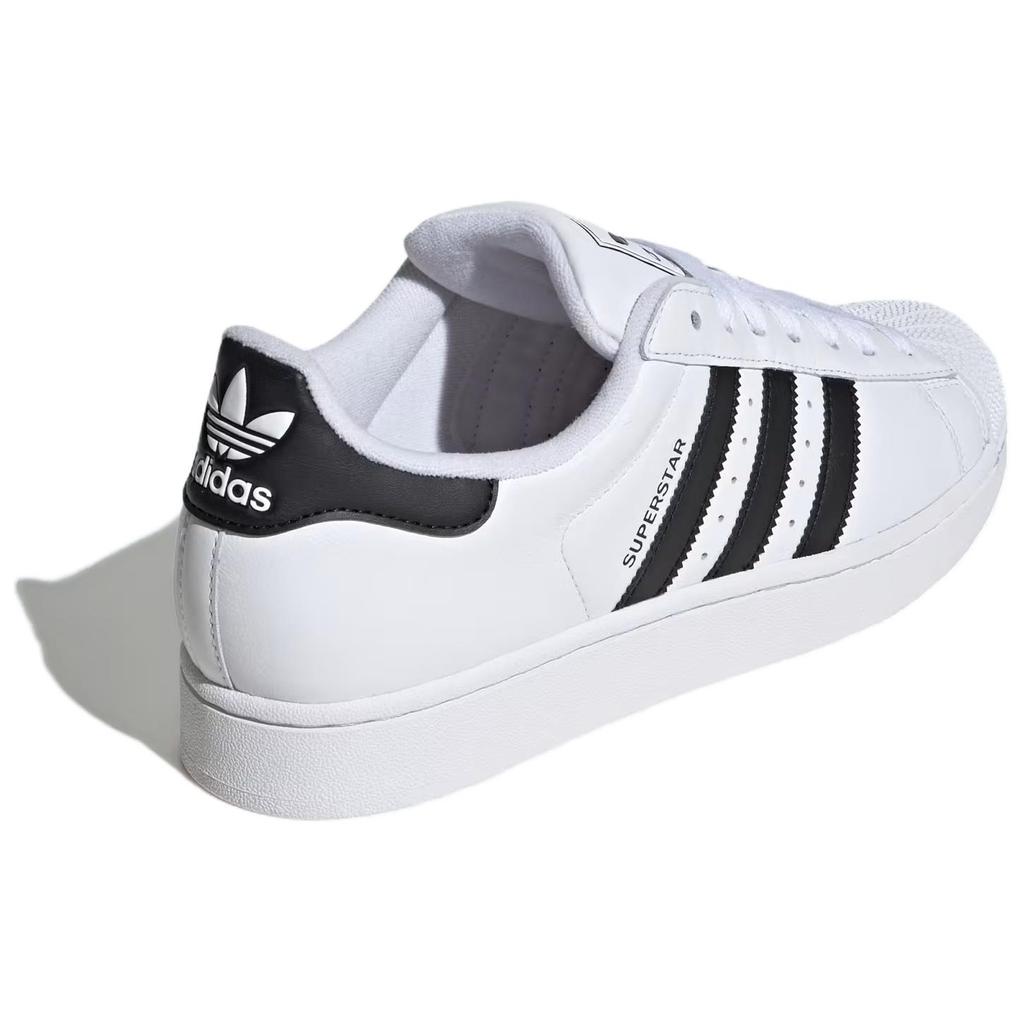 Adidas Superstar 2 'White Black' Sneakers IH8659
