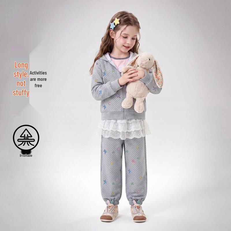 ASK JUNIOR Girls' Autumn Hooded Tracksuit Set