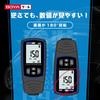 BOYA Film Thickness Paint Film Thickness Measuring Instrument for Automotive Automatic Substrate Japanese Instruction Manual G923 Gauge, Paint,