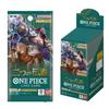 ONE PIECE Card Game Two LegendsOP-08 BOXNew SsImmediate DeliveryConvenience Store Pickup Post Office Available