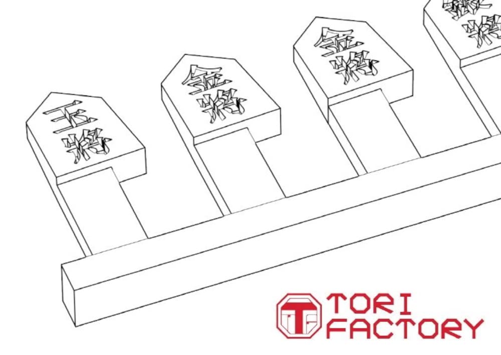 Tori Factory Série IDEA Šachová sada Shogi pro figurky s pryskyřičnýma rukama Pryskyřičná stavebnice Lisovaná barva 1/12 ID-05
