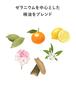 N organic Vie Skincare Set Firms Dry Fine Mature High Reduces Relaxing Citrus Scent (Lotion & Cream) (Approx. 2-Month Supply) Lines, Skin,